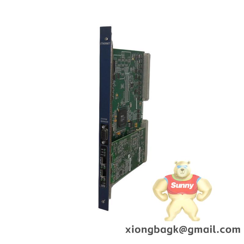 ETHERWAN 973G-1600RPSA-BK