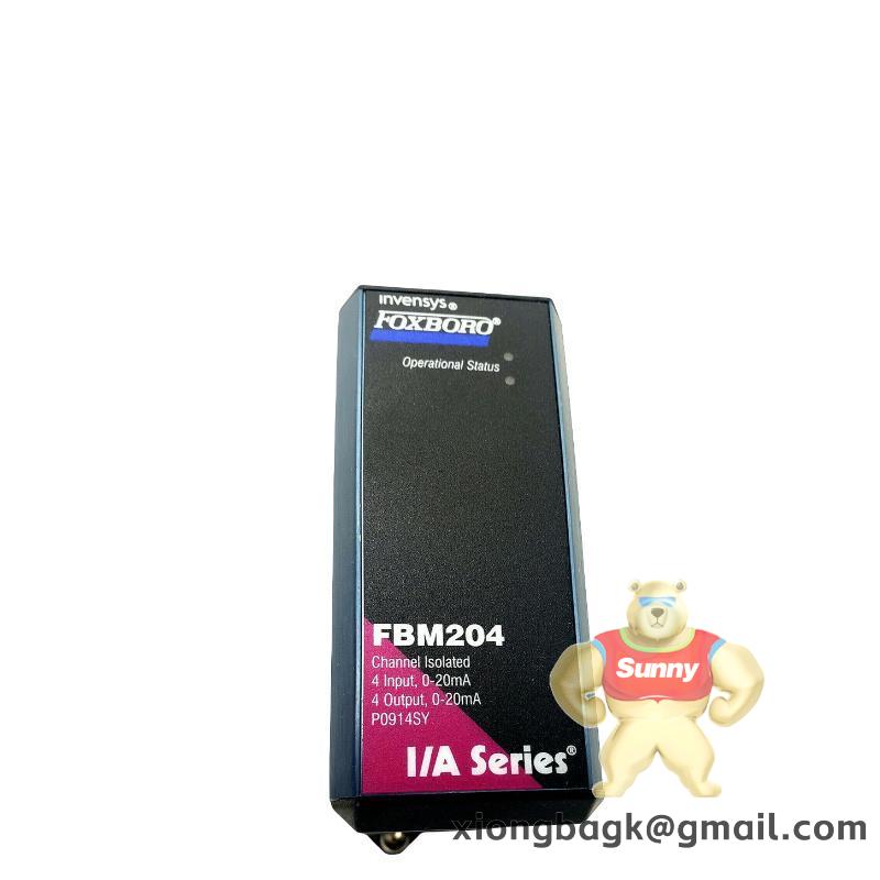 FOXBORO FBM204 P0916DC