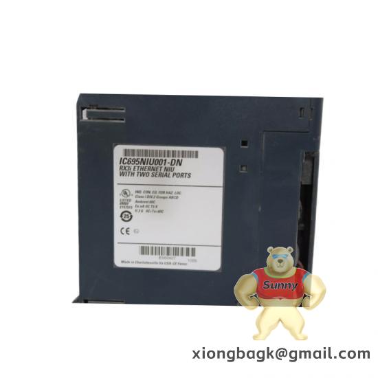 Emerson IC695NIU001