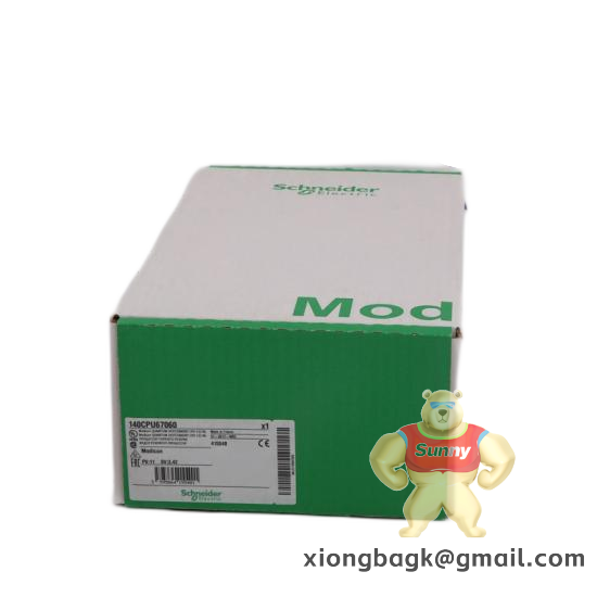 Schneider VDIMC3025SH