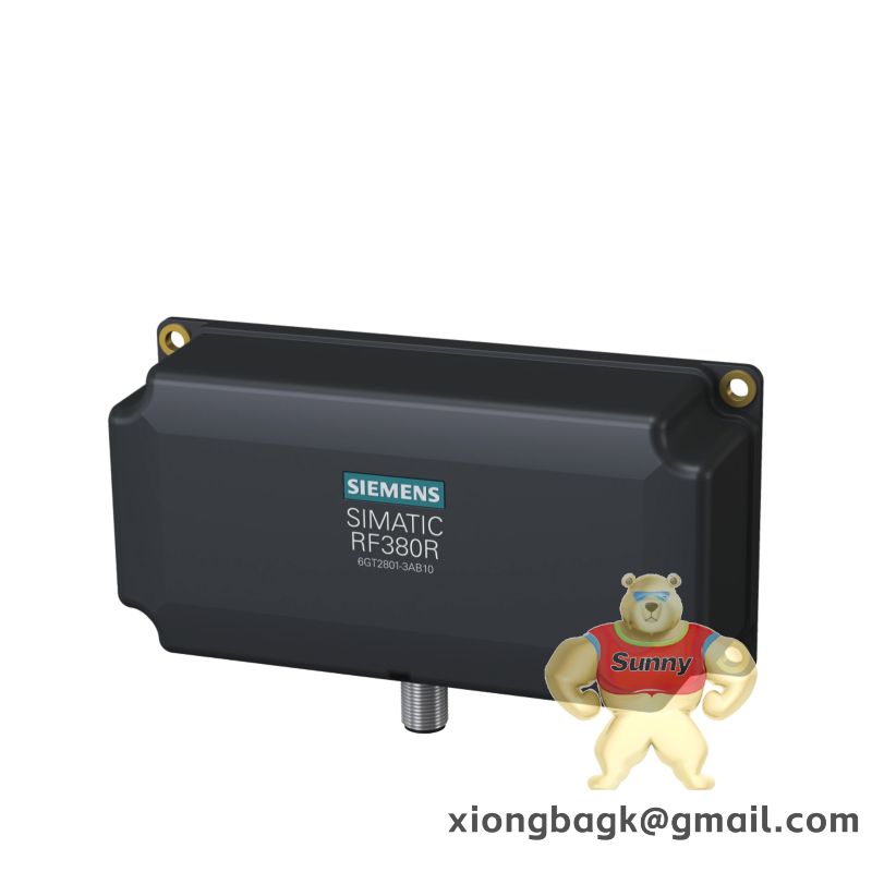 HoloTrak IS8500 232/422