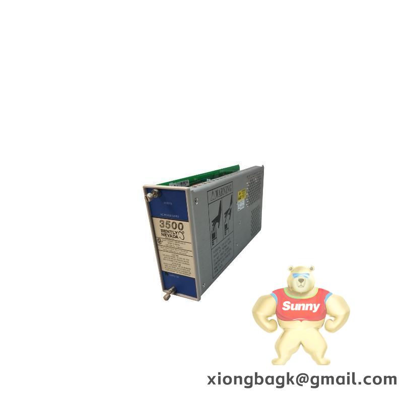 HOMATIC PE1937/23BU