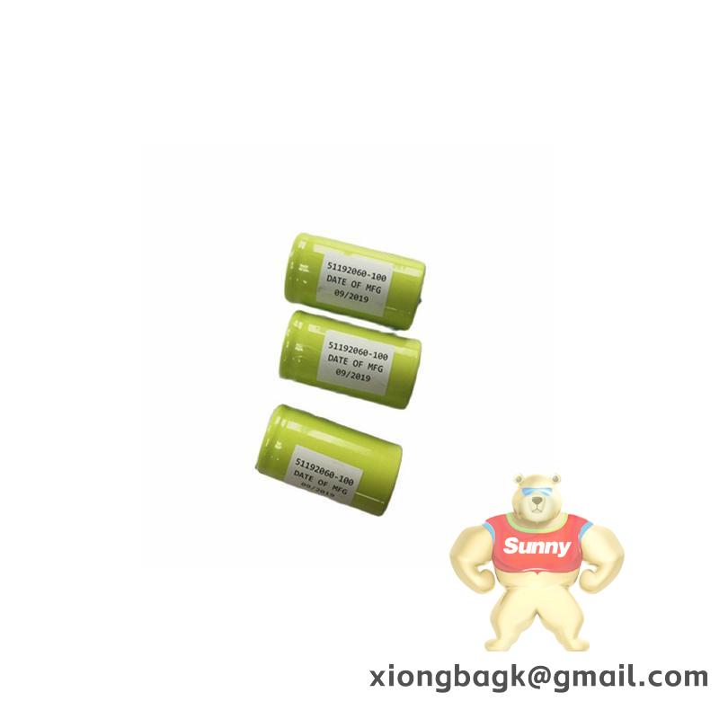 Honeywell 51304439125