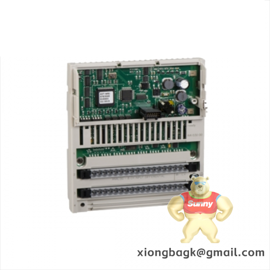 HYDEPARK SM552A-173LE
