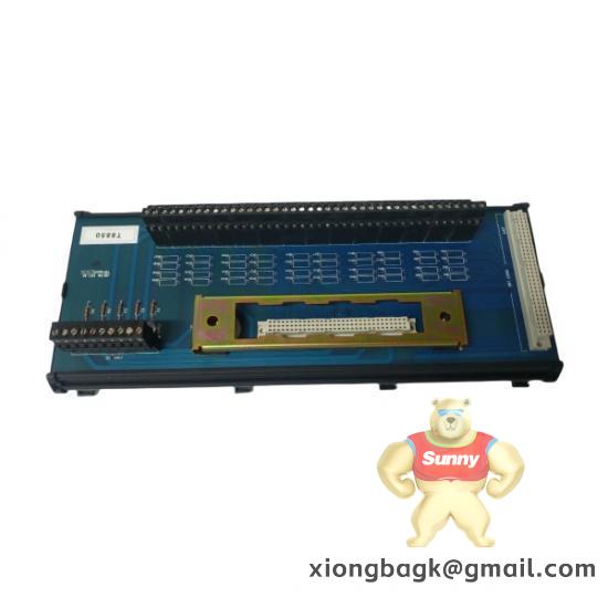 ICS T8850