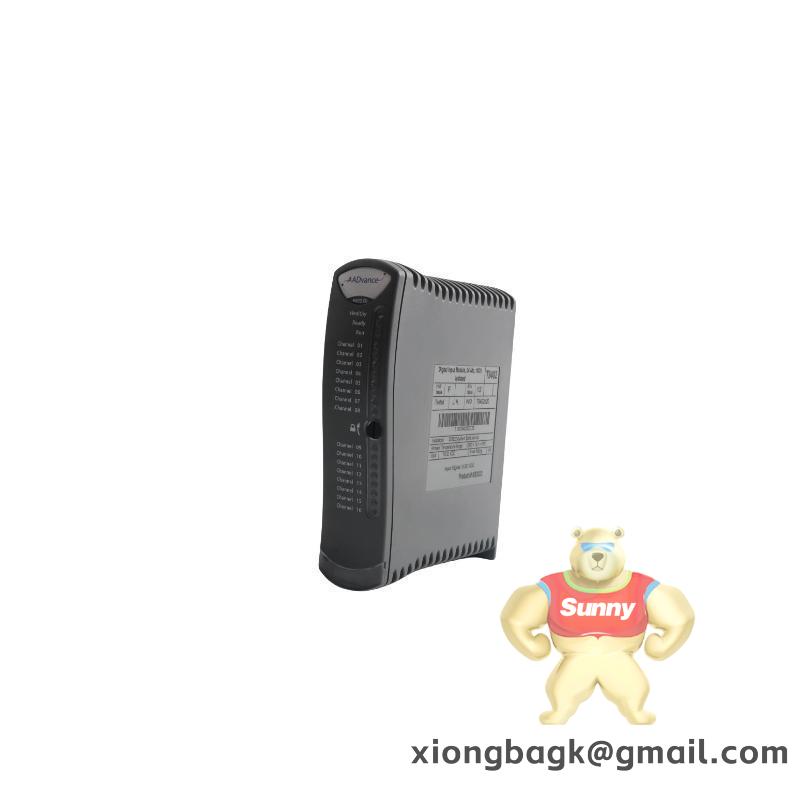 ICS T8850