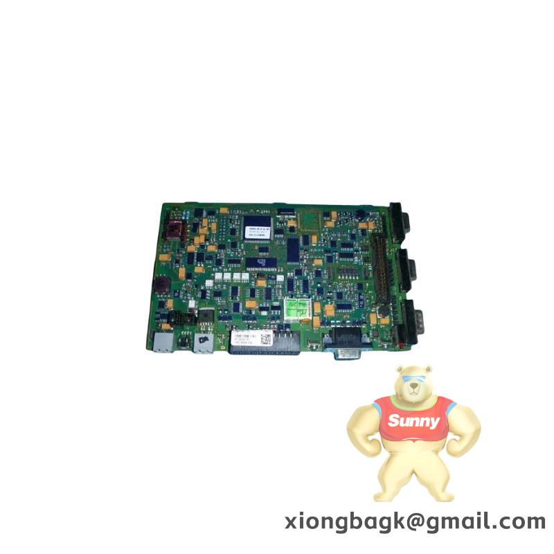 Emerson IC695RMX128CA