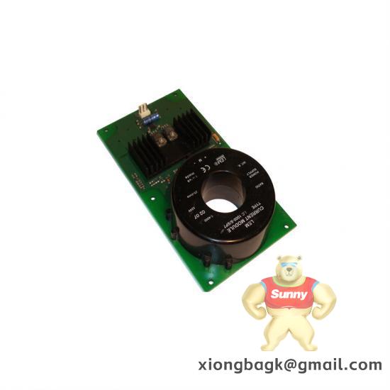 LEM LC100S/SP7
