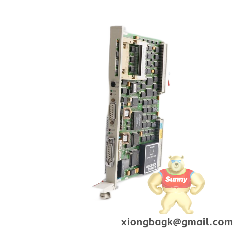 Lenze E84DSMCC1524R2SNCE