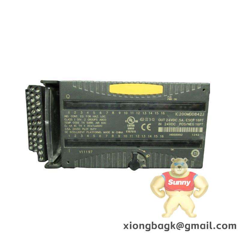 LUTZE UBE-FL/34 24VDC
