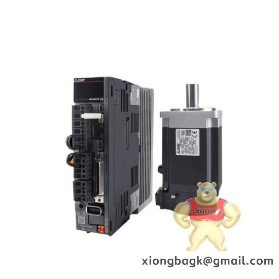 Mitsubishi MHM-250-B2-T