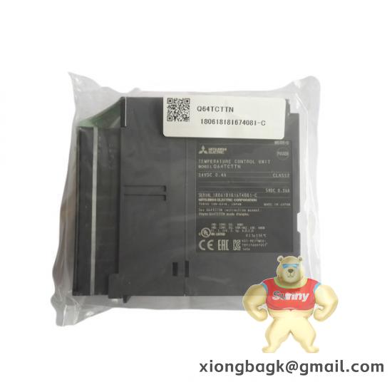 Mitsubishi PR9670/003-000