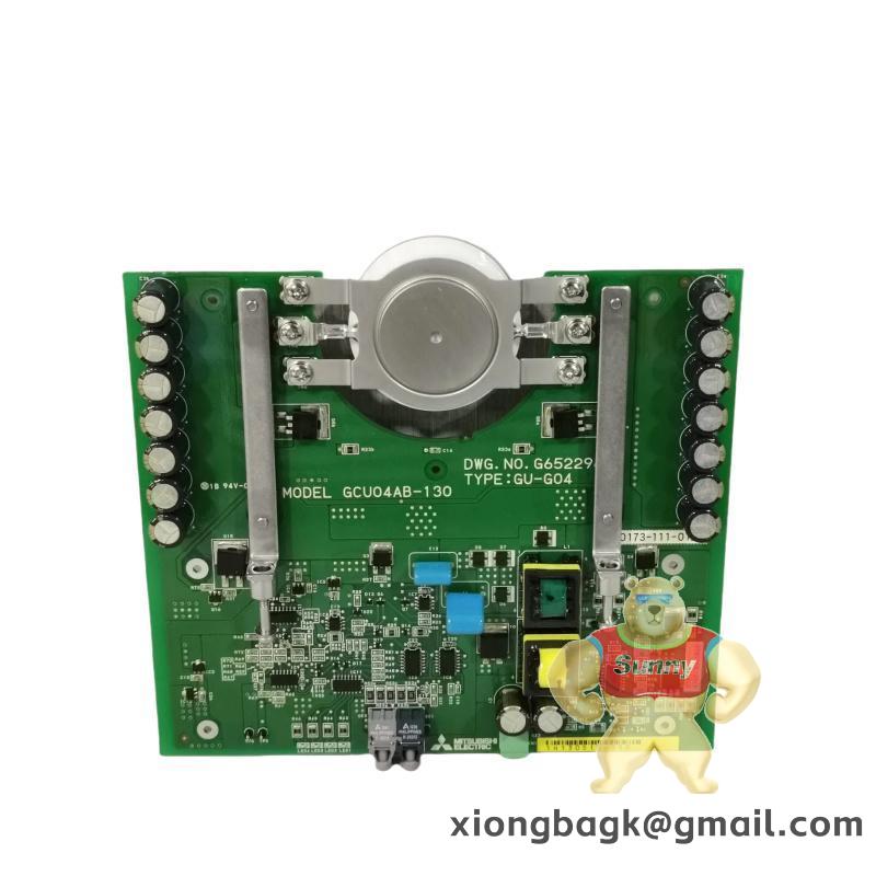 MITSUBISHI QM100HY-H