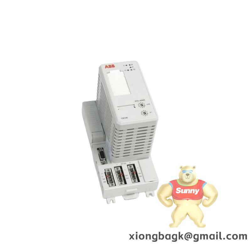 Kollmorgen Platinum DDL Linear Motor