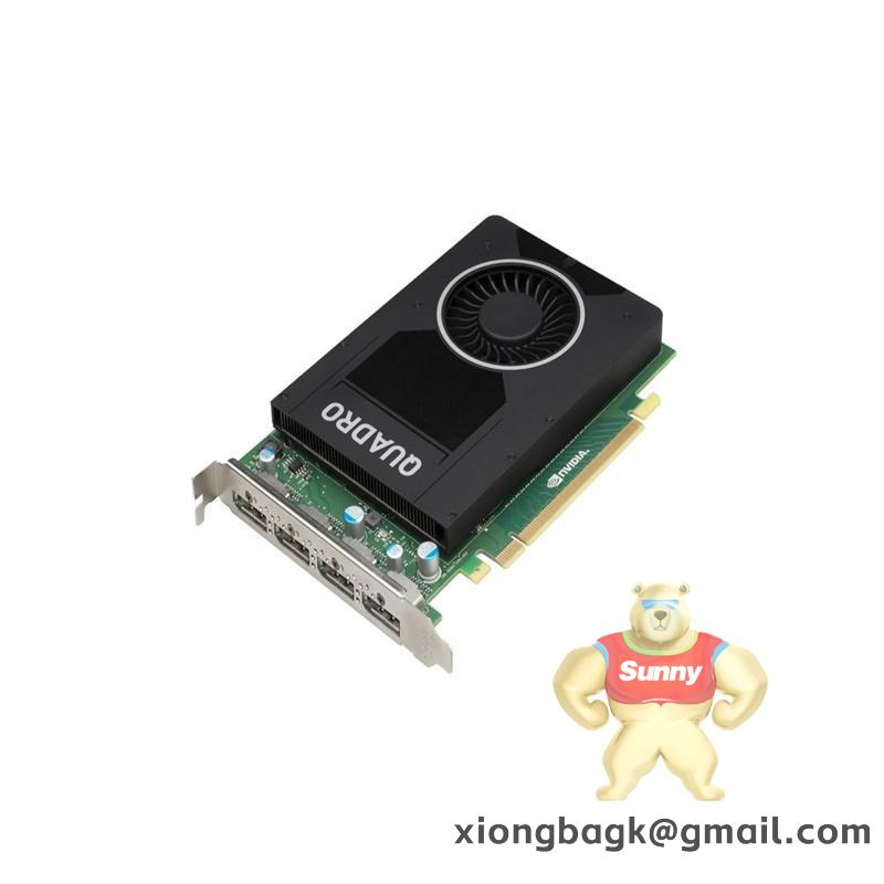 NVIDIA MS-NAE5510-3
