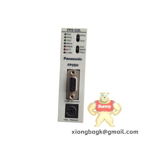 PANASONIC MSD043A1XX