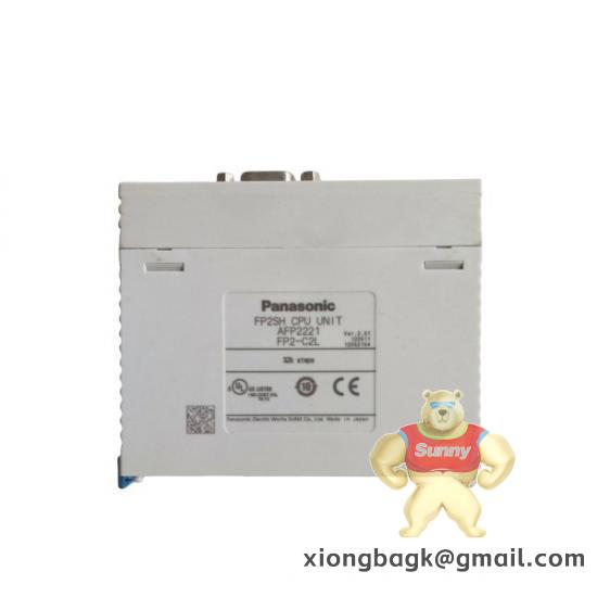 PANASONIC MSD043A1XX