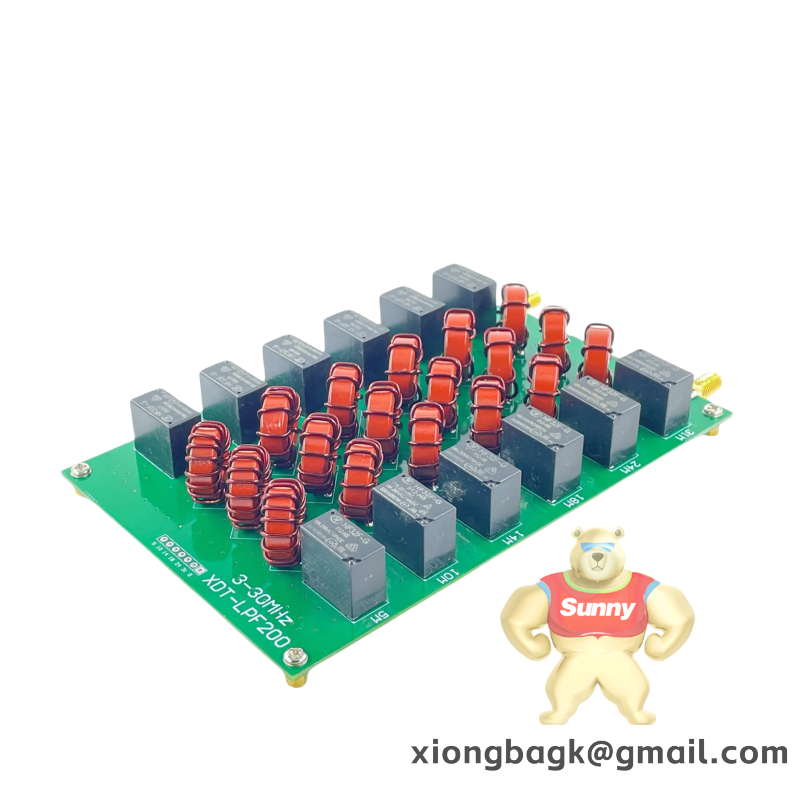 PHOENIX ILB BT ADIO MUX-OMNI 2884208