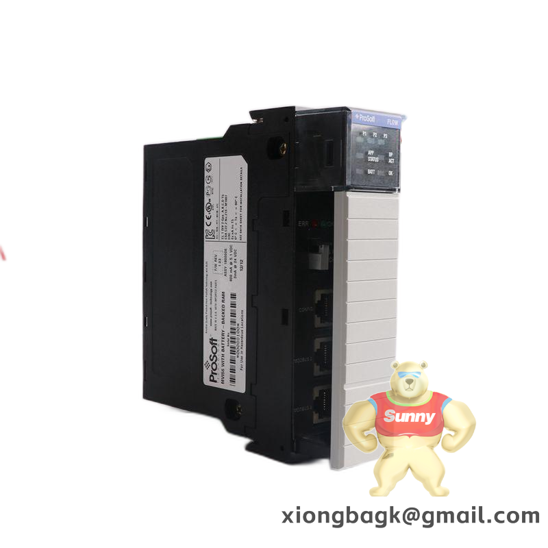 PROSOFT 5304-MBP-PDPM