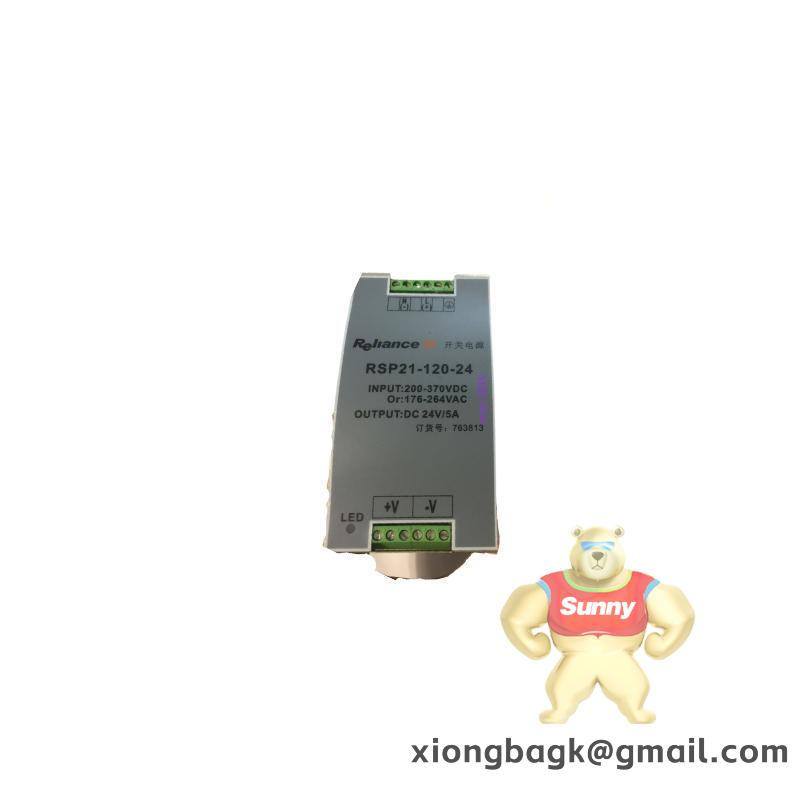 RELIANCE DSA-MTR-600