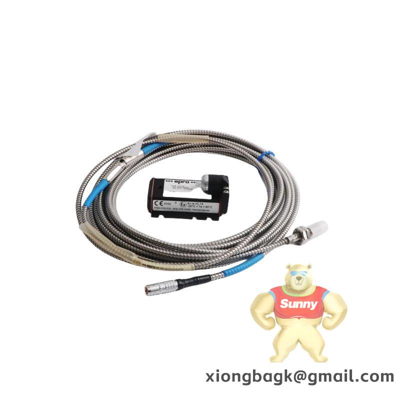 REOTRON 567LH-DP24