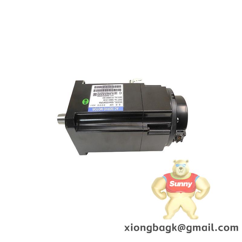 SANYO STNM-DR-250B(U)