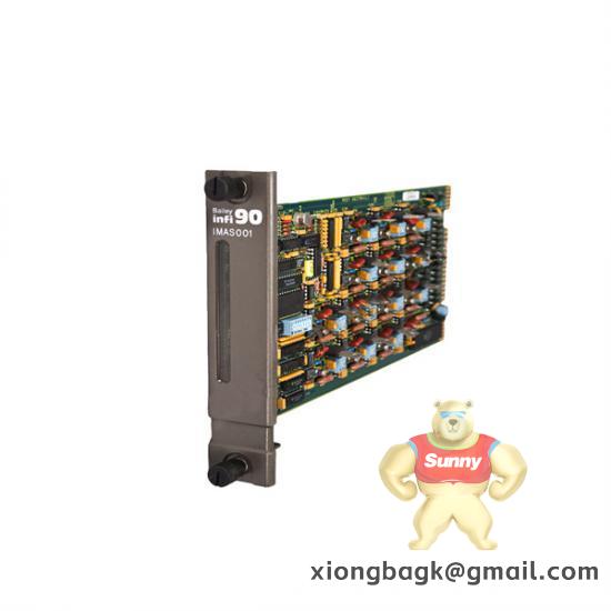 SCANDE INTELLISCANDE14-1064NM SCANLAB
