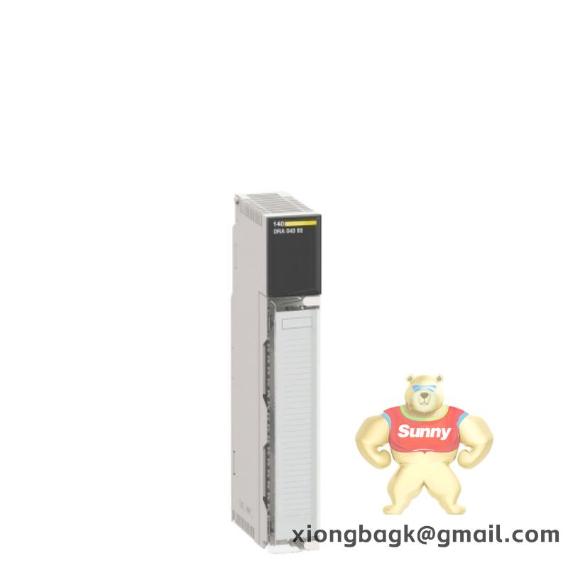 Schneider TSXDSY08R4DC