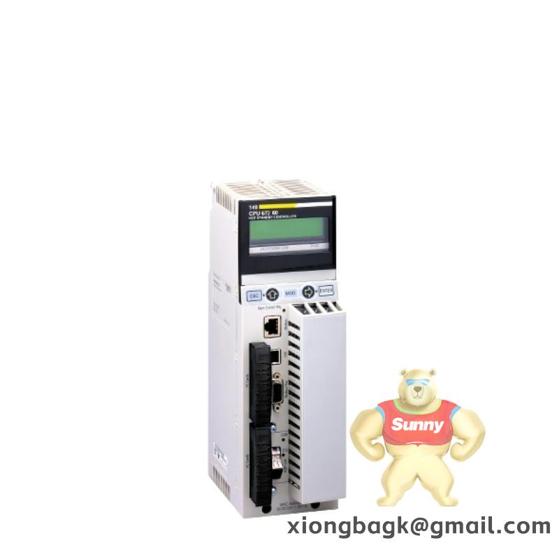 Schneider STB/ETB STBACI1225K