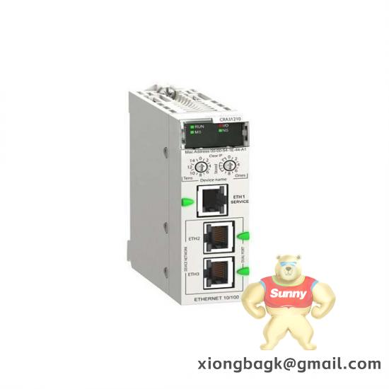 Schneider AS-B883-001