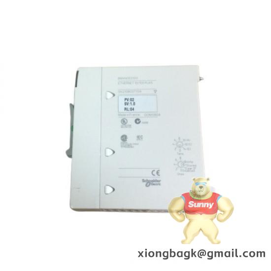 Schneider STB/ETB STBACI1225K