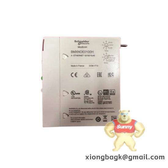 SCHNEIDER 140DDO88500