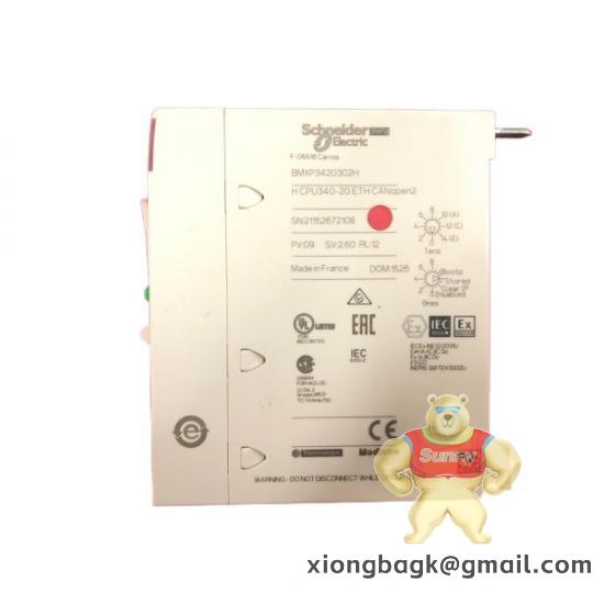 Schneider BMXP3420302