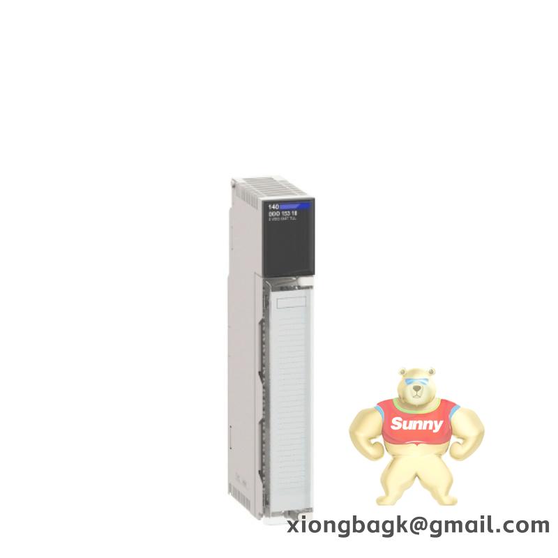 SCHNEIDER STBDAI7220