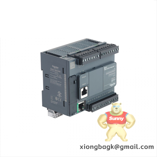 SCHNEIDER SH070/60010/0/0/00/00/00/11/00