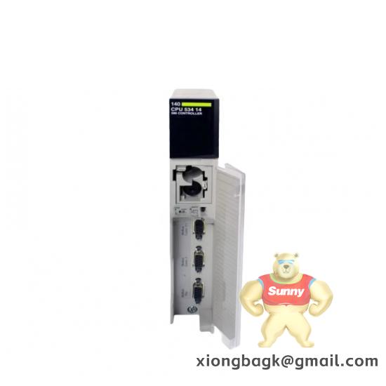 SCHNEIDER TSXMRPC007MC