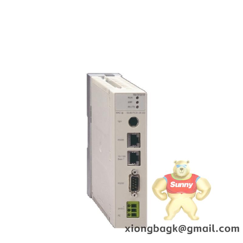 SCHNEIDER TSXP575634M