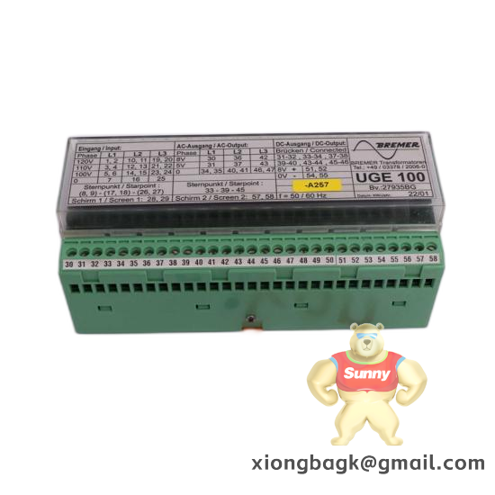 SEW EF-014-503