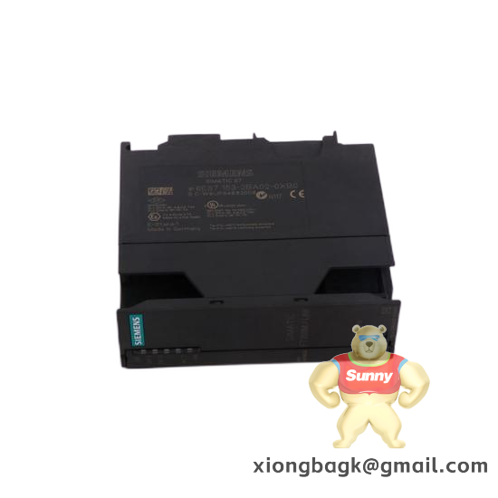 PR R/I TRANSMITTER/TRIP AMPLIFIER  2271R2B2