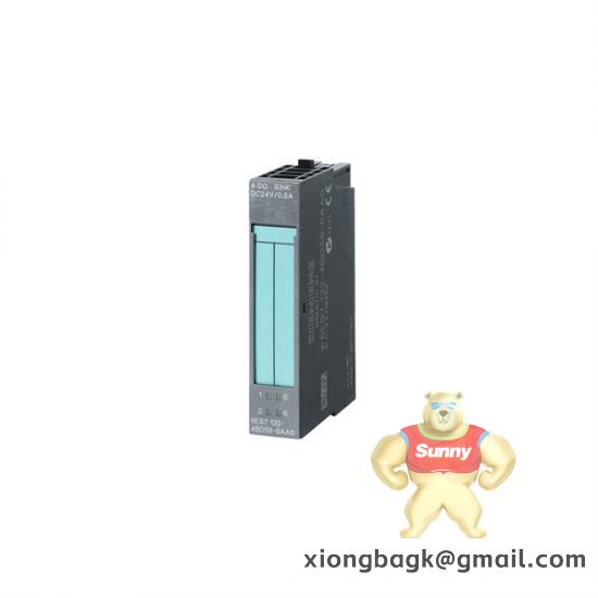 Siemens 267B6699P0020