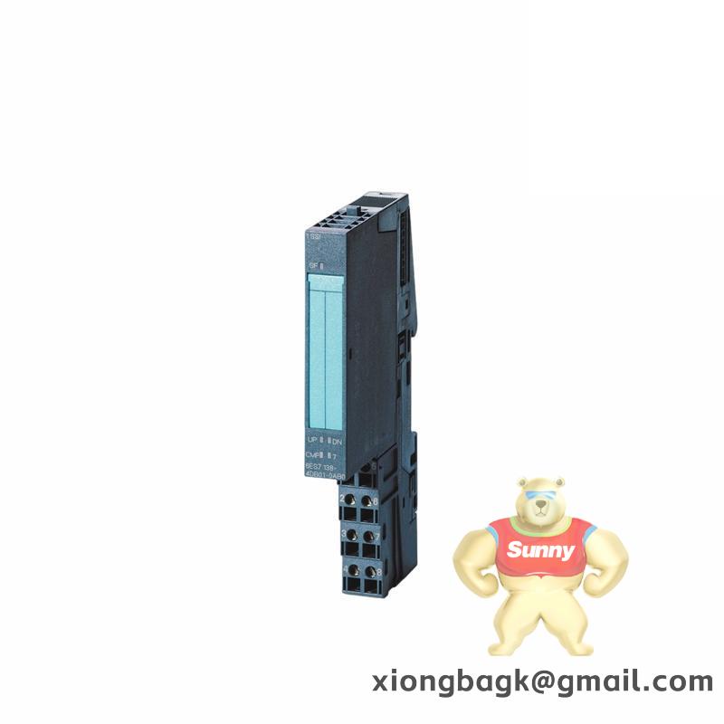 ICS T8017