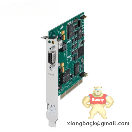 Siemens 2572A