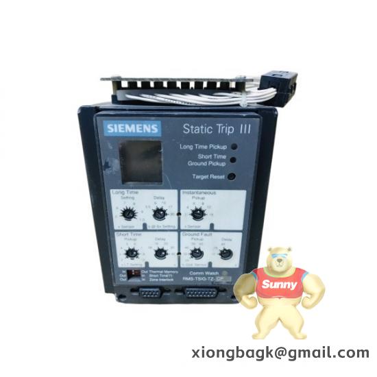 SIEMENS RMS-TSIG-TZ
