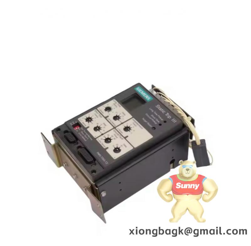 SIEMENS RMS-TSIG-TZ