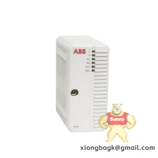 WONERWARE 0ICB-15S-2CMXU