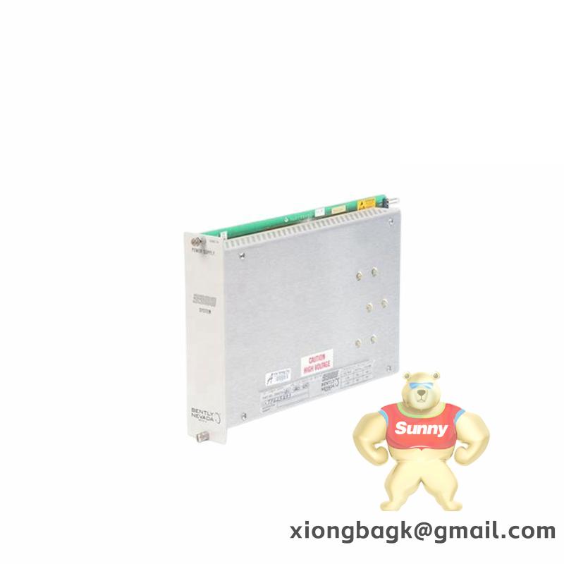 TRUMPF TE 1605341