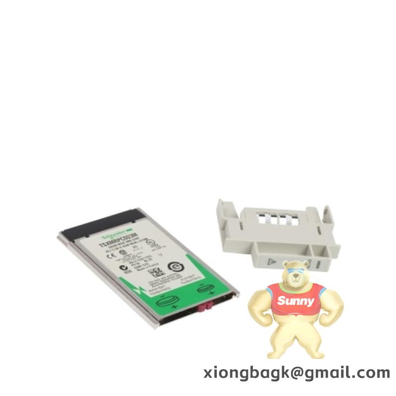 Schneider STB/ETB STBAVO1250K