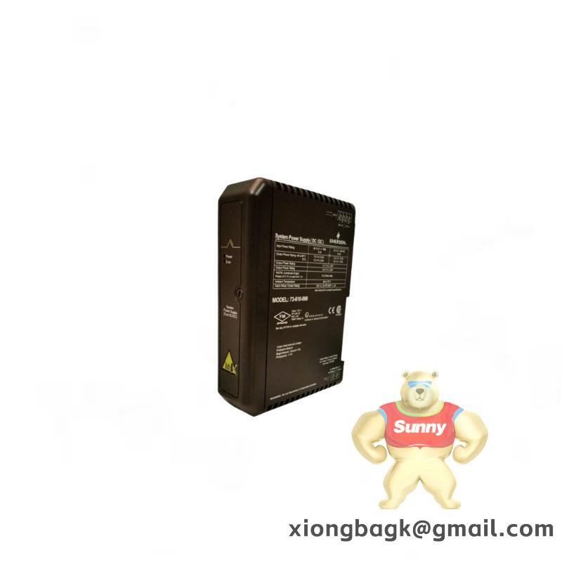 EMERSON VE5009  KJ1501X1-BC3