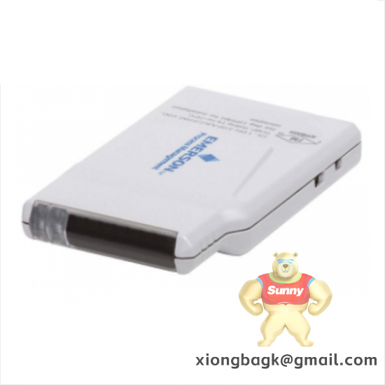 VIBRACK VK5488E-107S