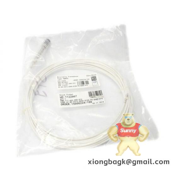 VIBRO 573-935-202C